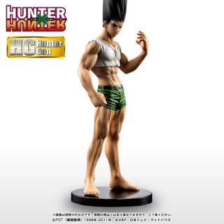 Illustration for article titled An Anime Figure You Will Never Forget